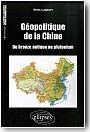 G�opolitique de la Chine